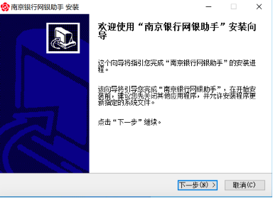 ABPAY钱包
