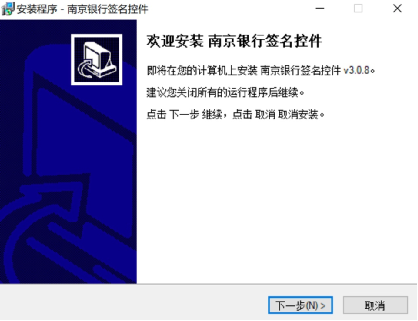 ABPAY钱包