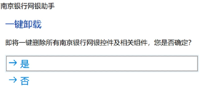 ABPAY钱包